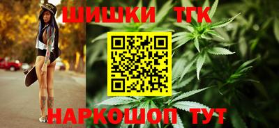 спайс Свободный