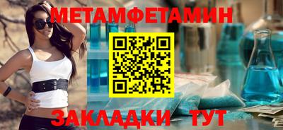 спайс Свободный