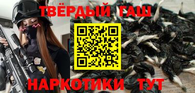 спайс Свободный